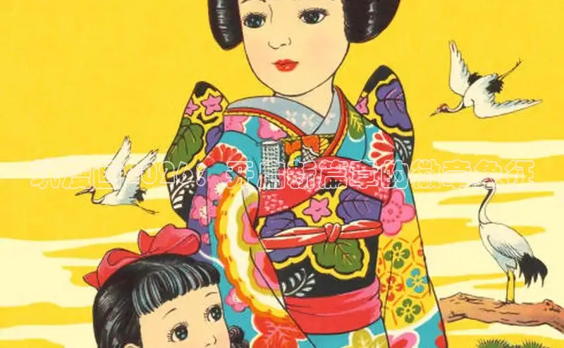 女神动漫在线观看免费漫画下拉式