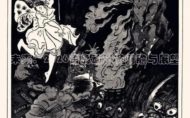 好看的韩漫女神漫画在线阅读免费漫