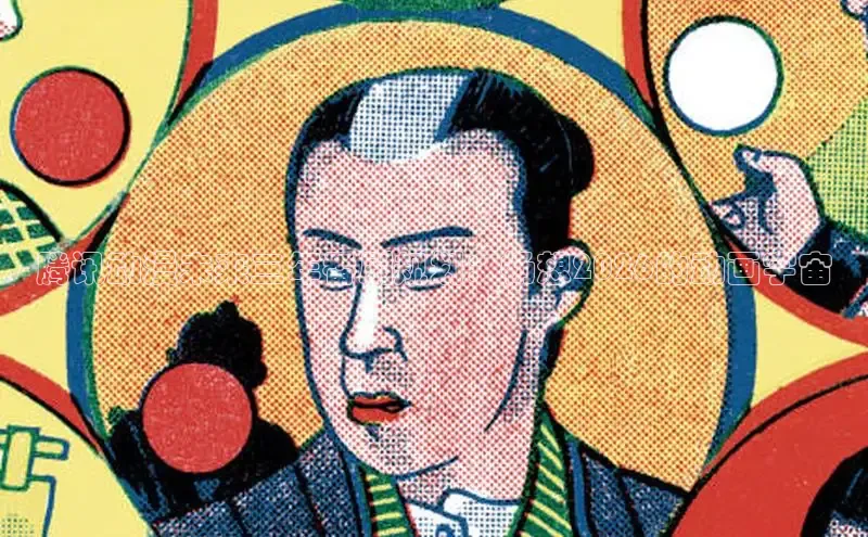 女神漫画下拉式漫画免费漫画在线看