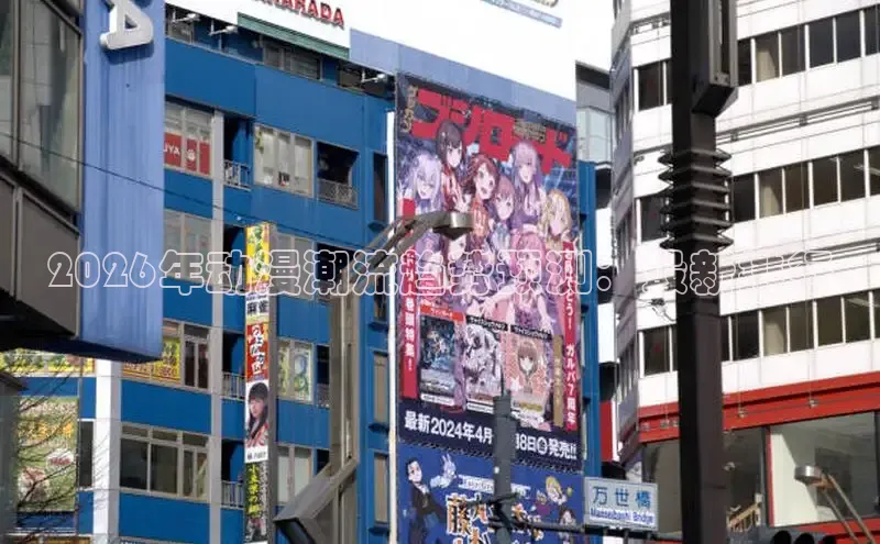 女神漫画下拉式漫画免费阅读