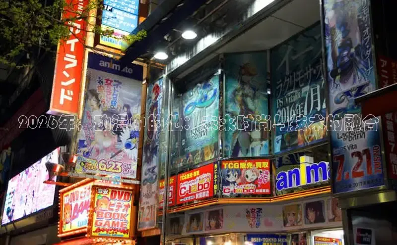 女神漫画网