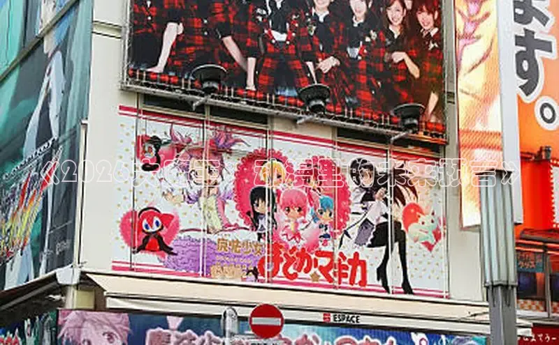 好看的韩漫神女漫画在线观看