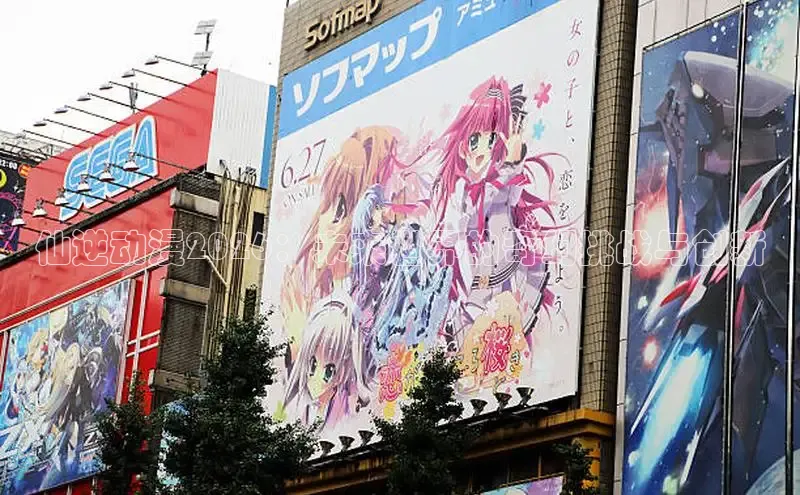 女神漫画下拉式入口免费观看