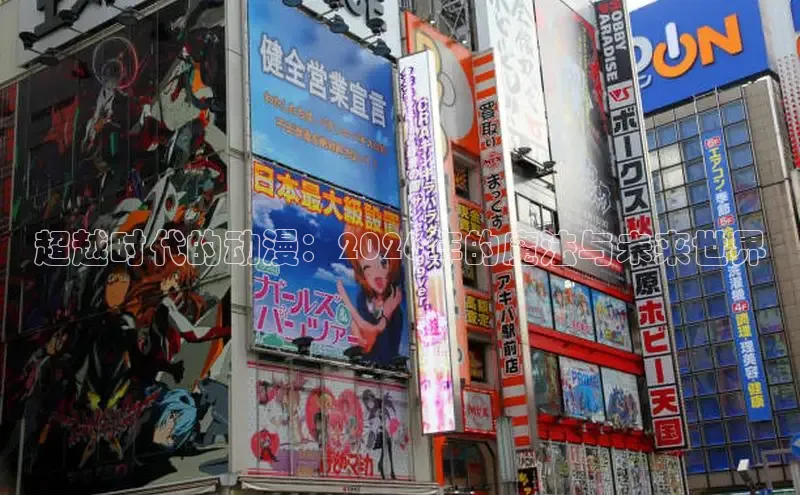 女神漫画网