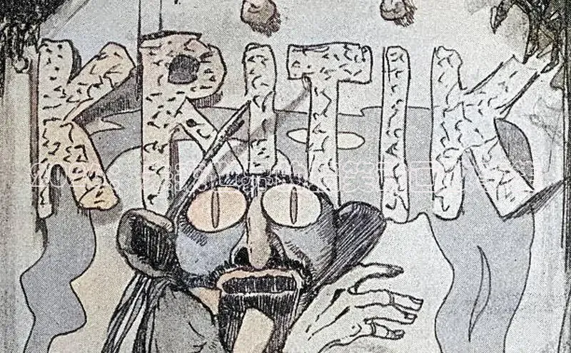 好看的韩漫女神漫画在线阅读免费漫