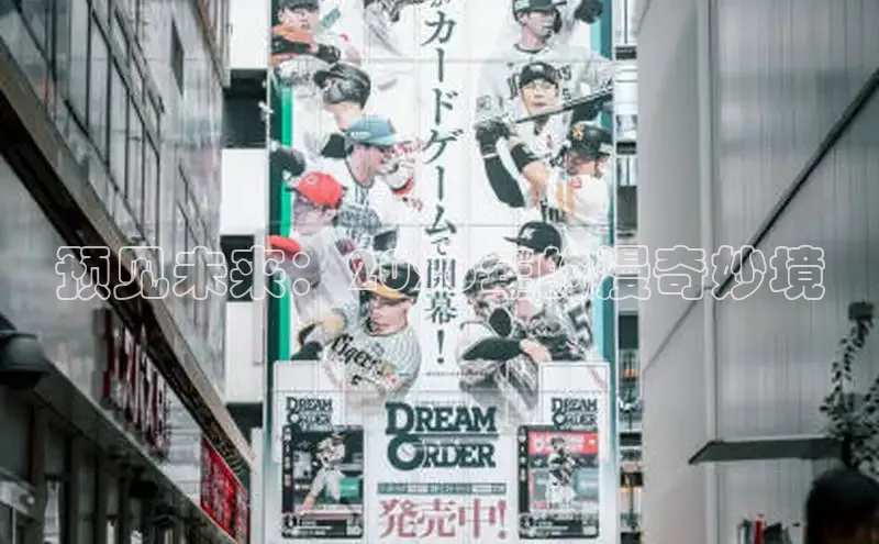 女神漫画下拉式入口免费观看