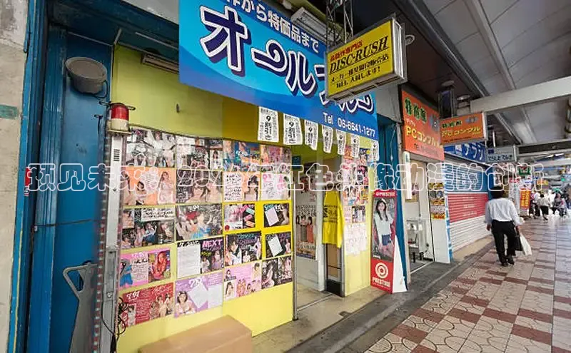 好看的韩漫女神漫画在线阅读免费漫